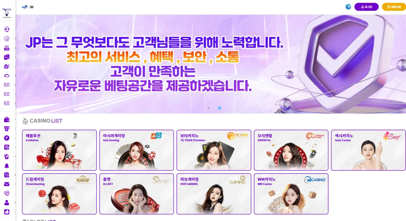 증거 이미지 1