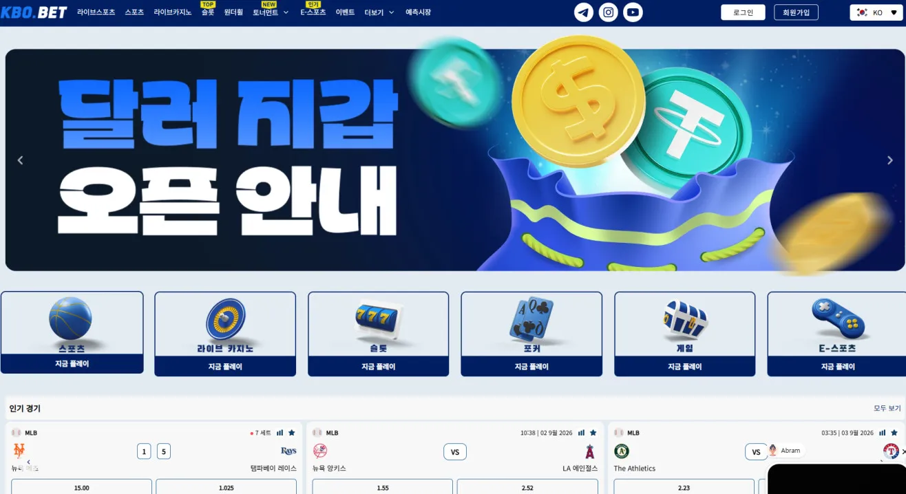 증거 이미지 1