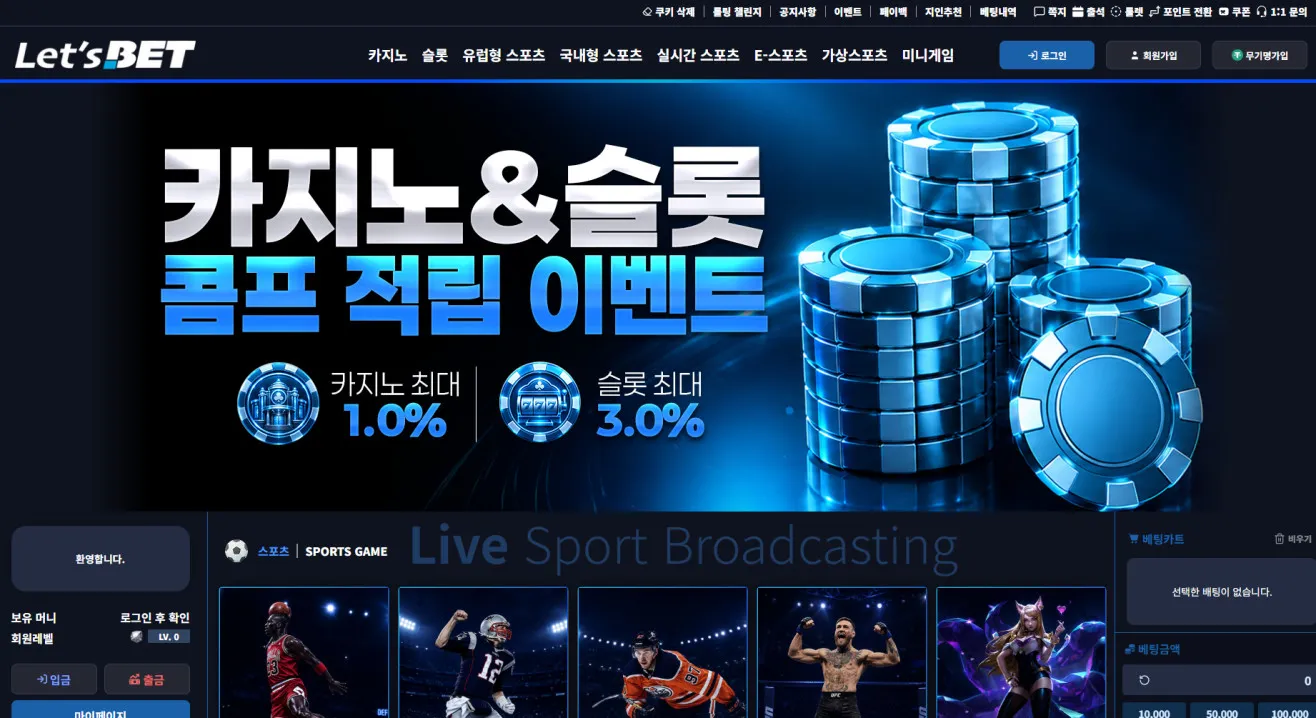 증거 이미지 1