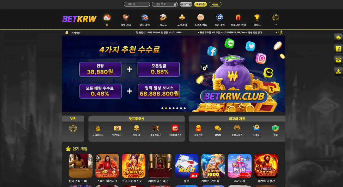 증거 이미지 1