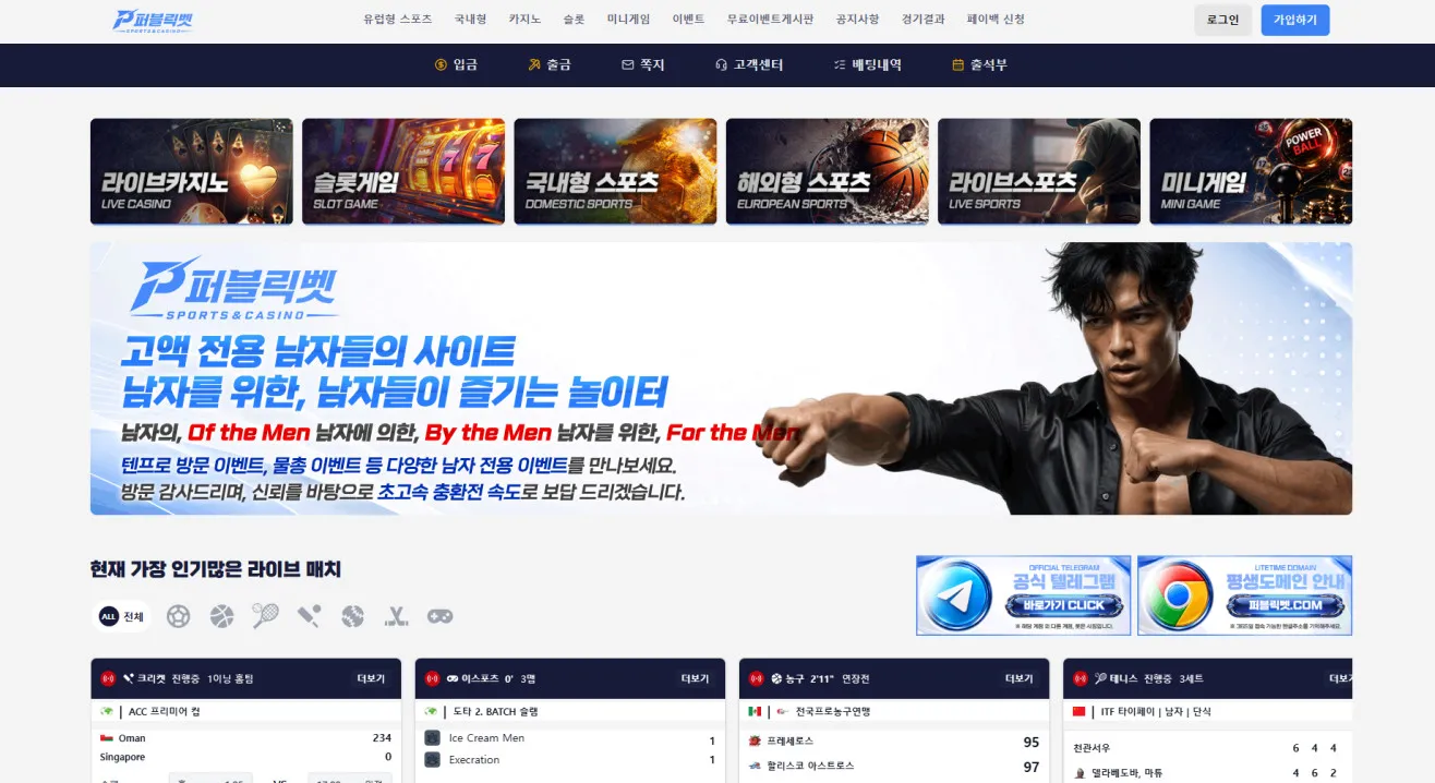 증거 이미지 1