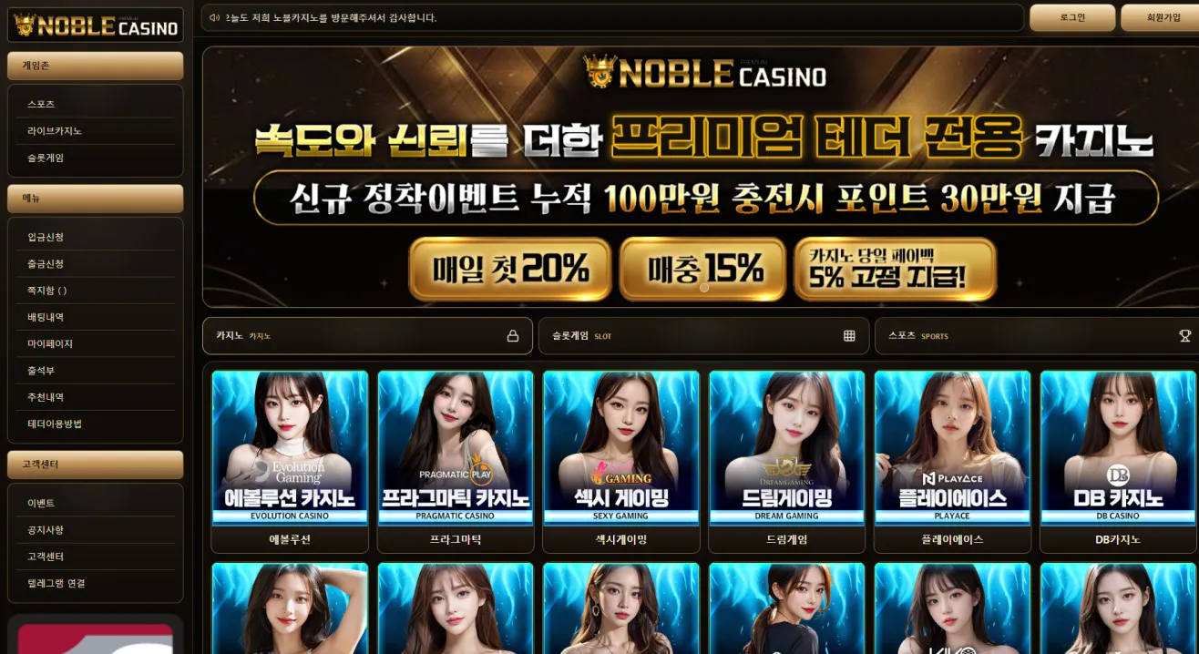증거 이미지 1