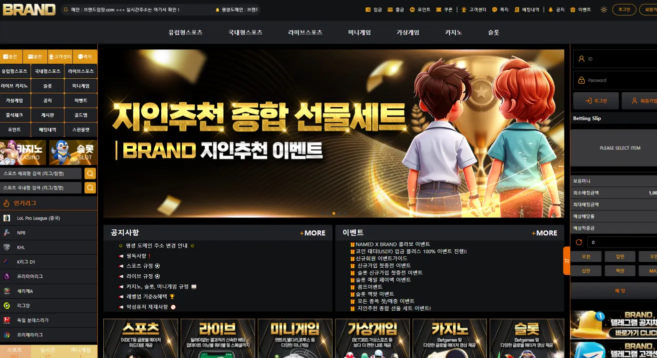 증거 이미지 1
