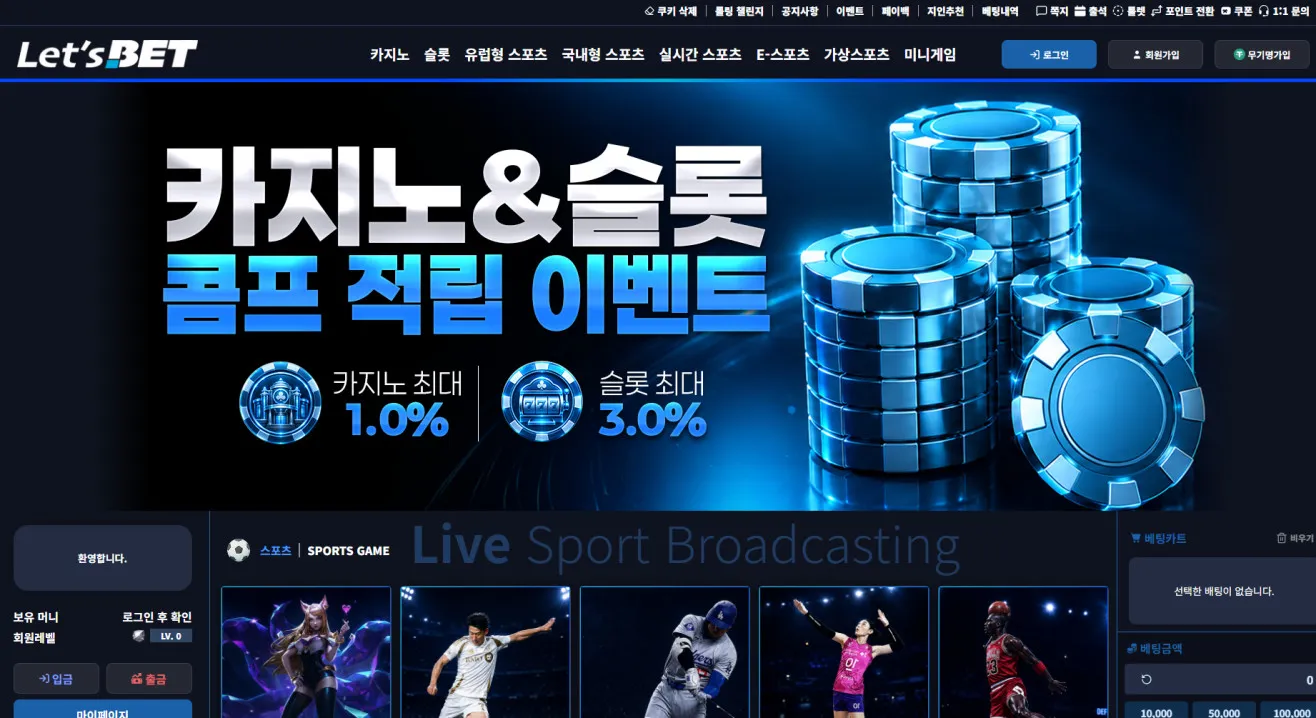 증거 이미지 1