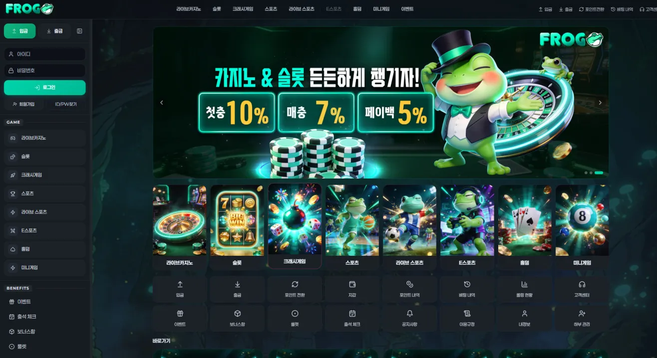 증거 이미지 1