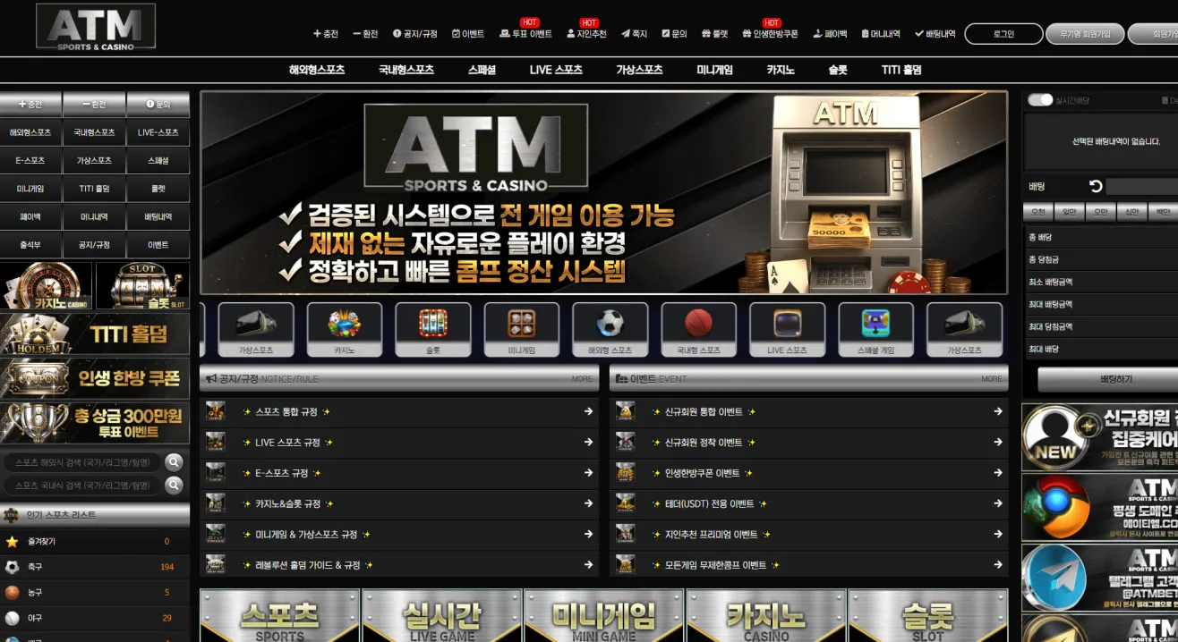 증거 이미지 1