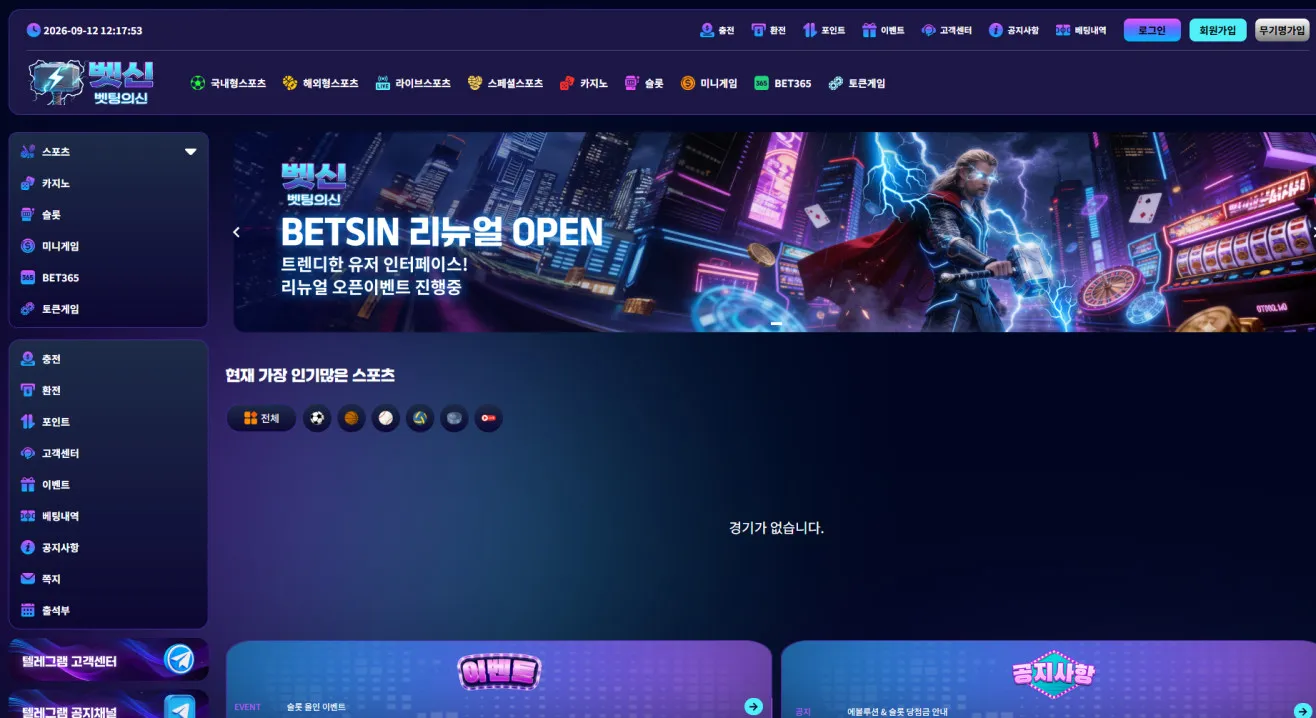 증거 이미지 1