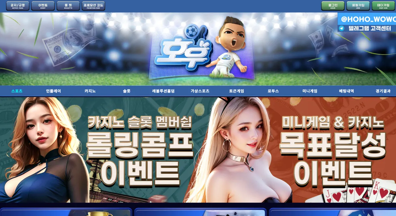 증거 이미지 1