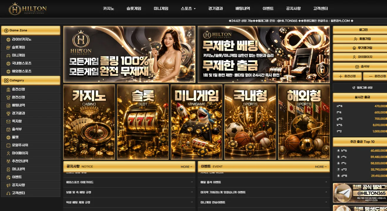 증거 이미지 1