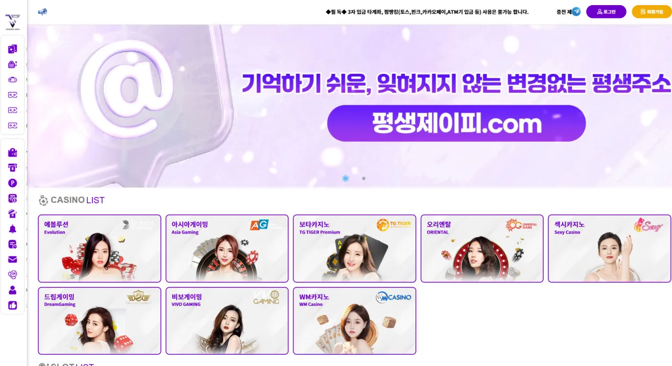 증거 이미지 1