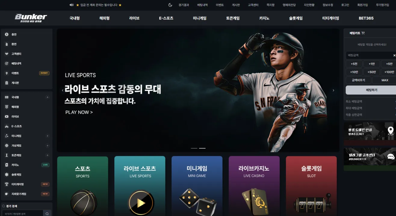 증거 이미지 1