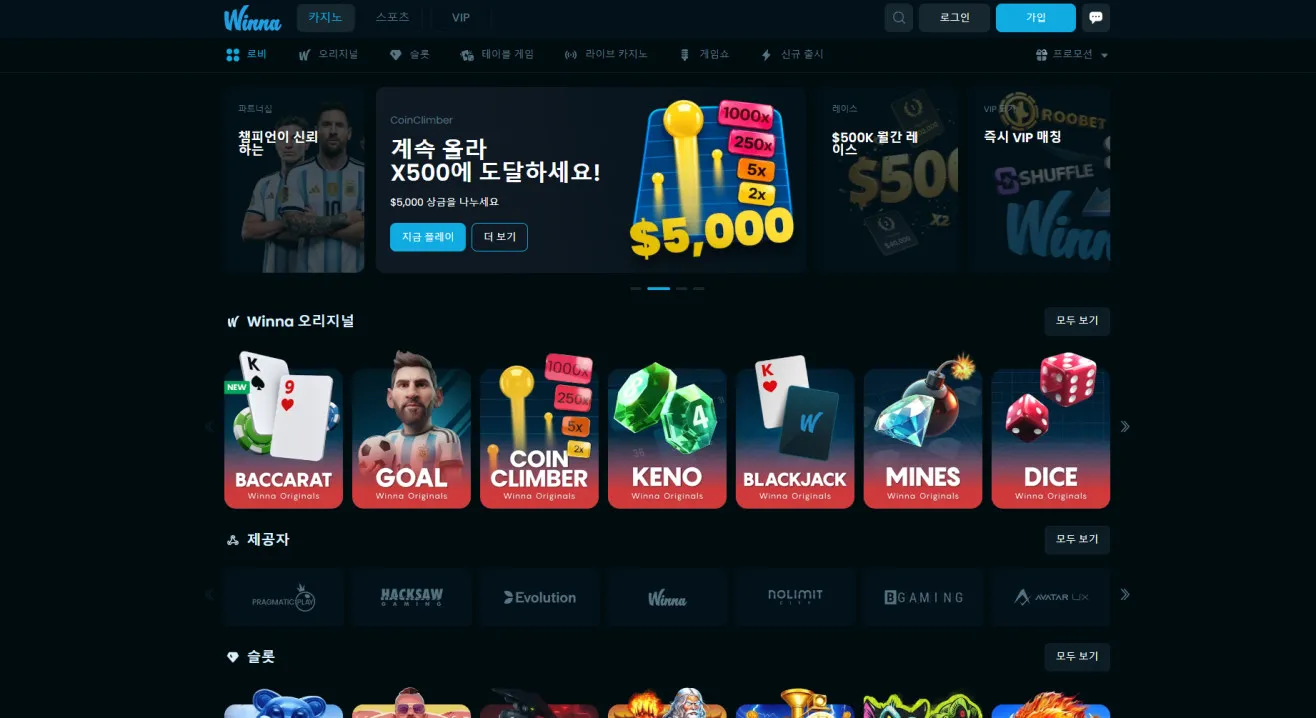 증거 이미지 1