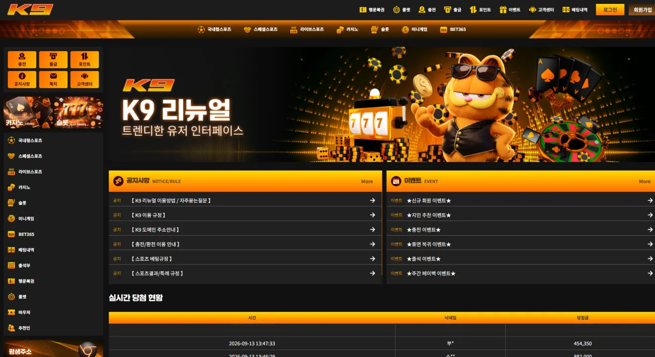 증거 이미지 1