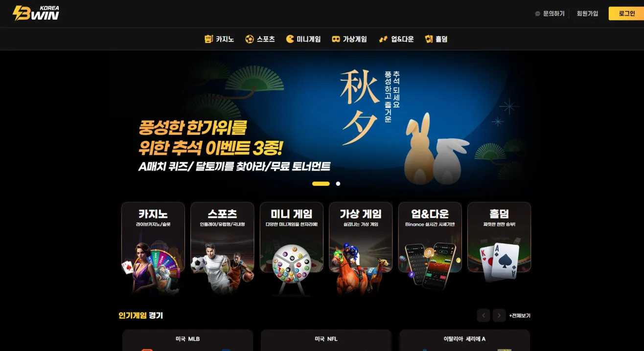 증거 이미지 1