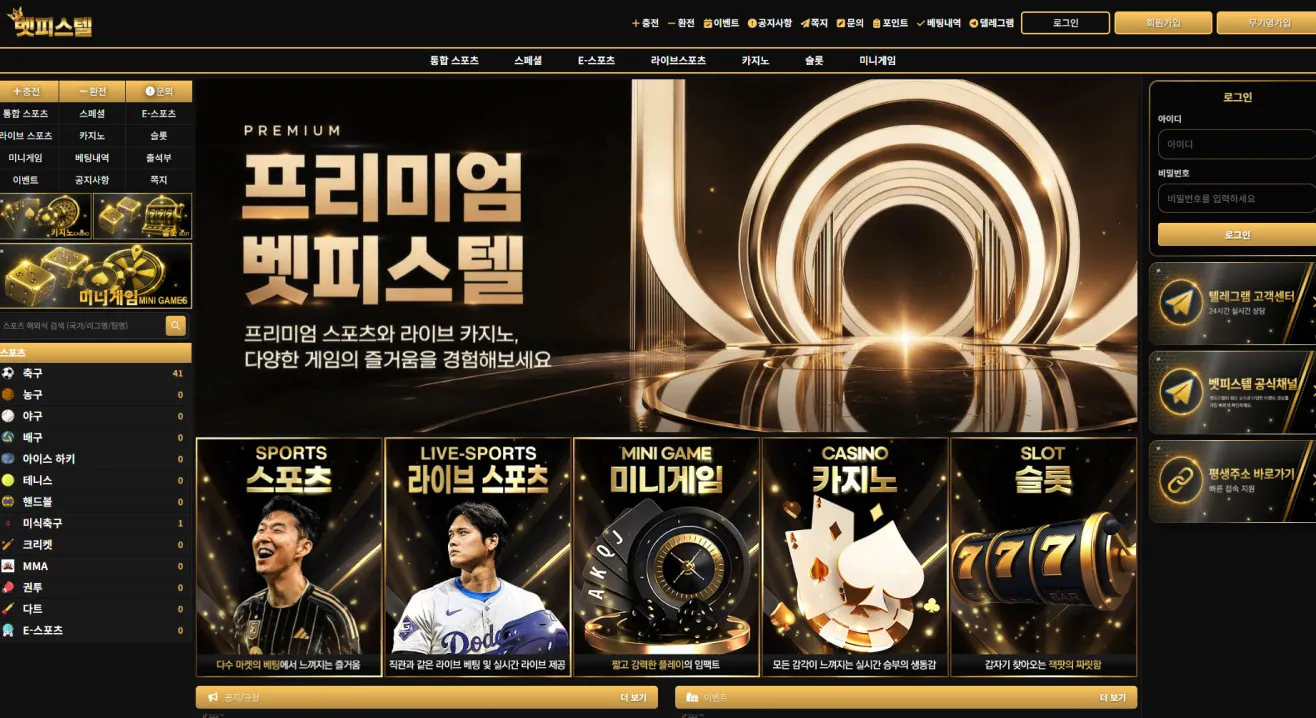 증거 이미지 1