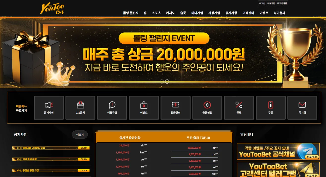 증거 이미지 1