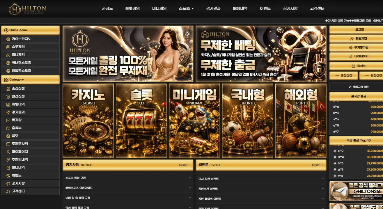 증거 이미지 1