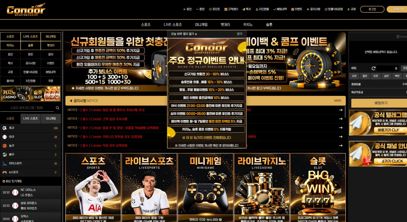 증거 이미지 1