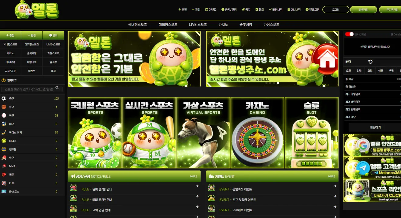 증거 이미지 1