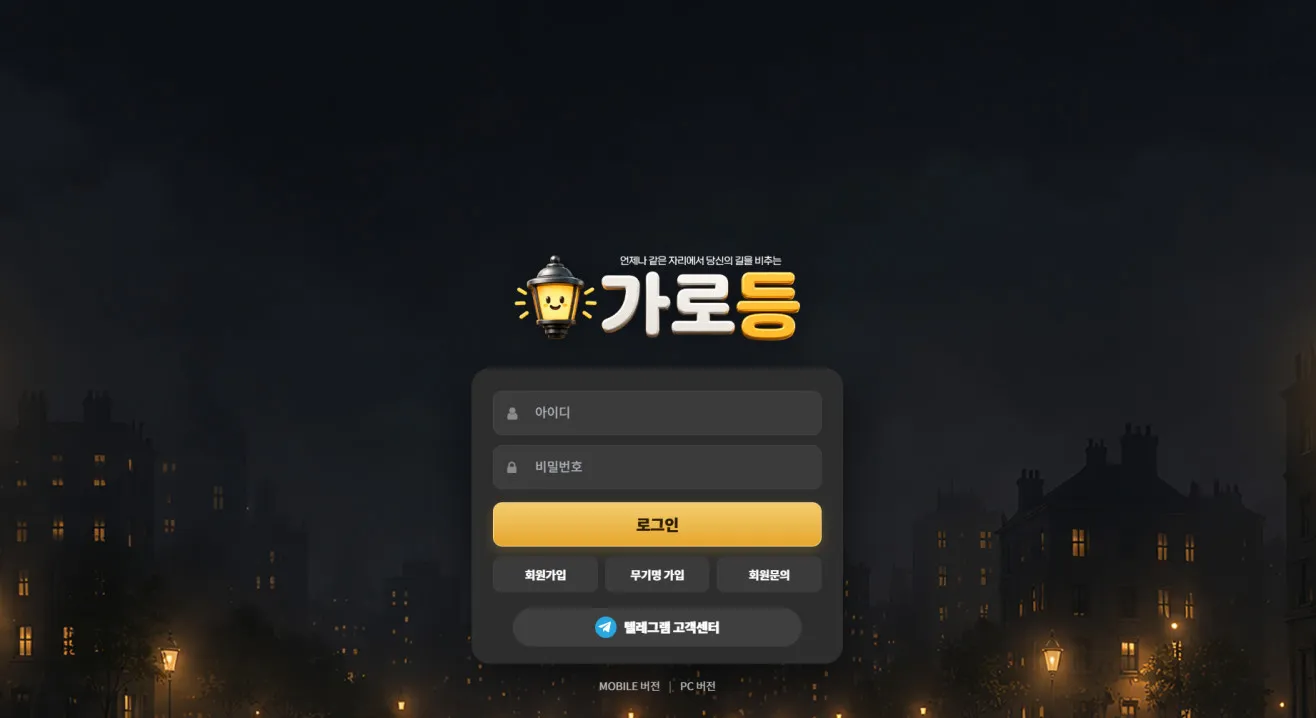 증거 이미지 1