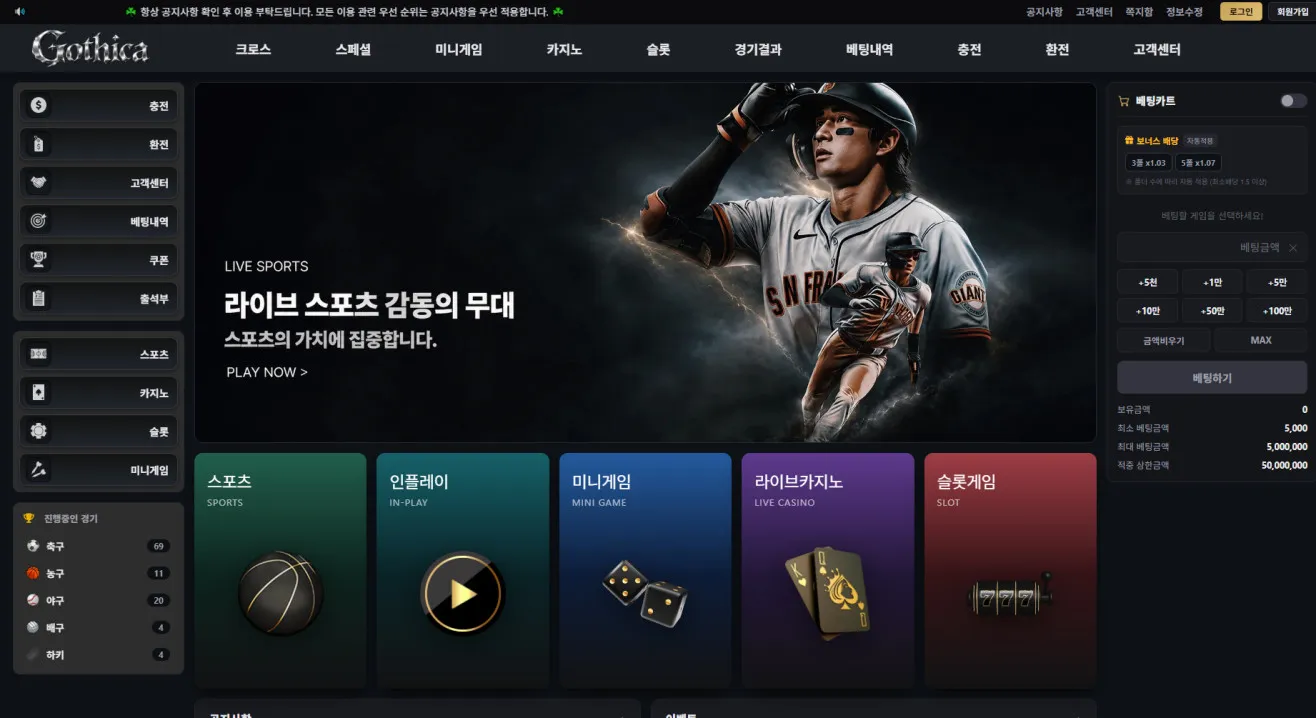 증거 이미지 1