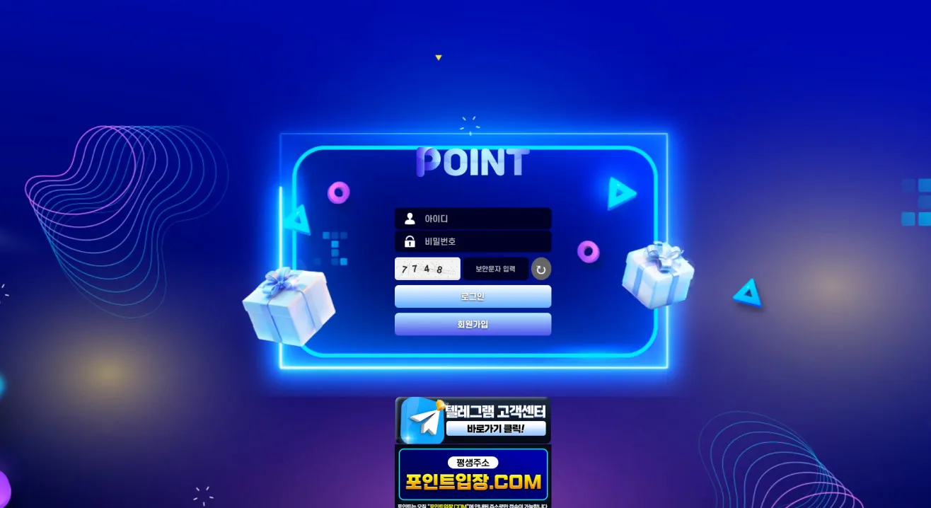증거 이미지 1