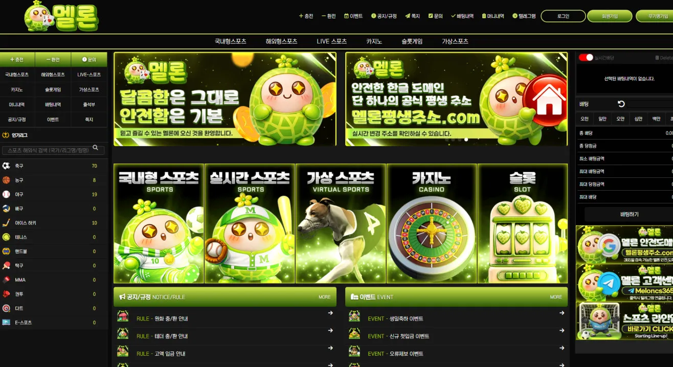 증거 이미지 1