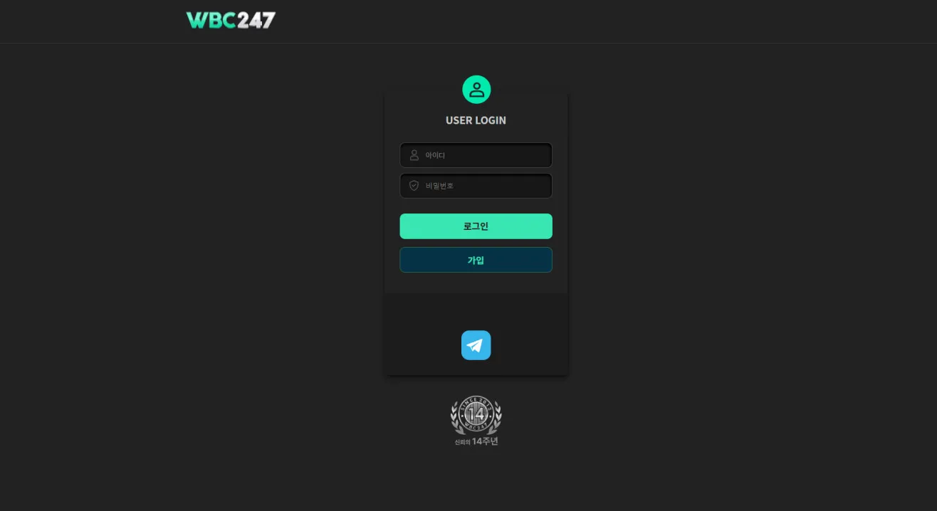 증거 이미지 1