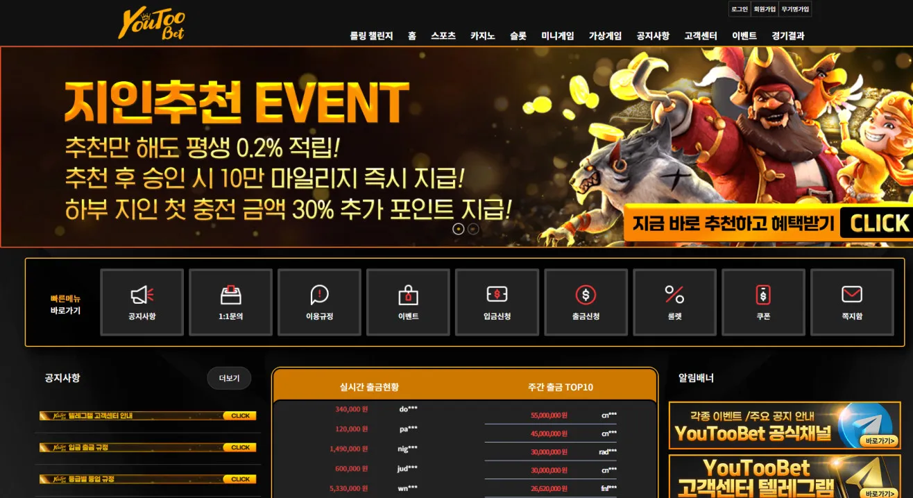 증거 이미지 1