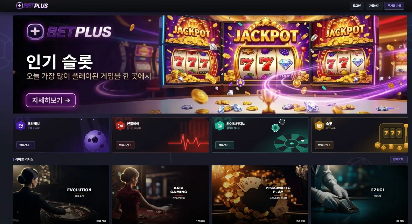 증거 이미지 1