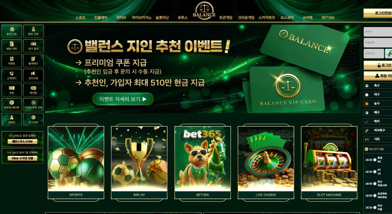 증거 이미지 1