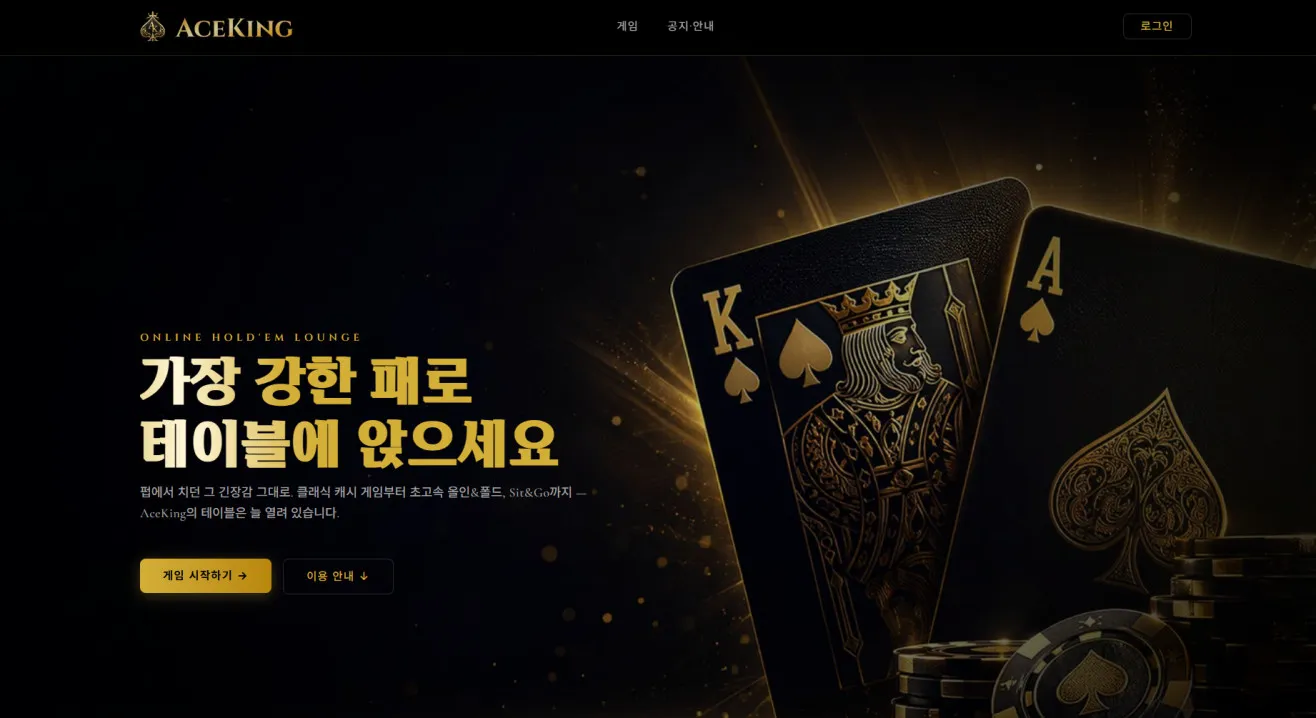 증거 이미지 1