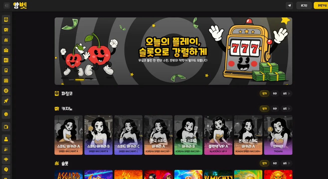 증거 이미지 1