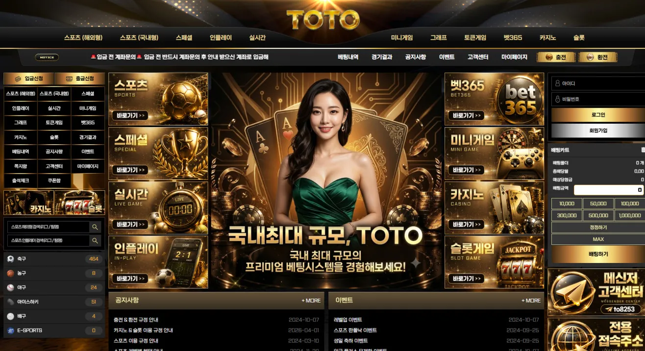 증거 이미지 1