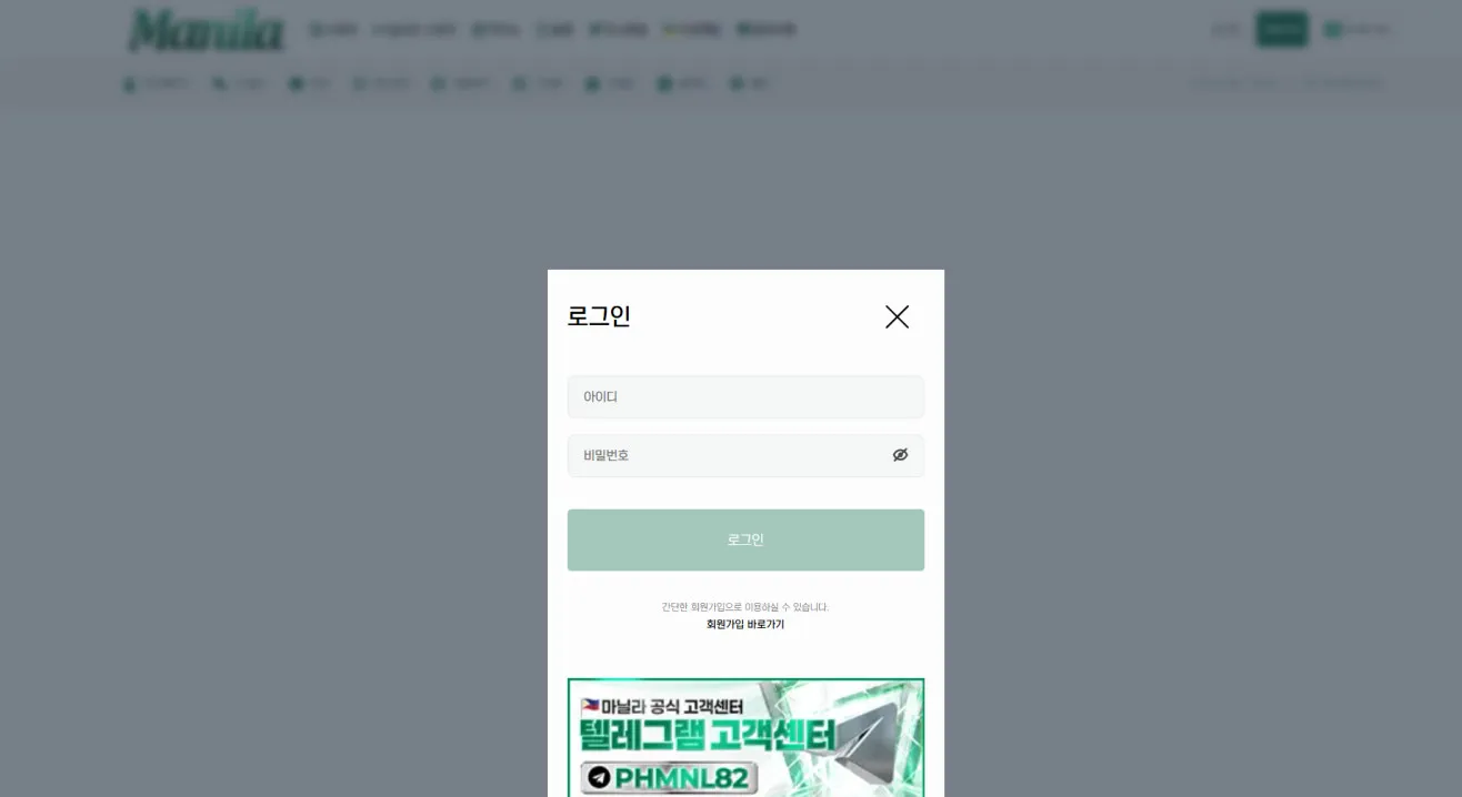 증거 이미지 1