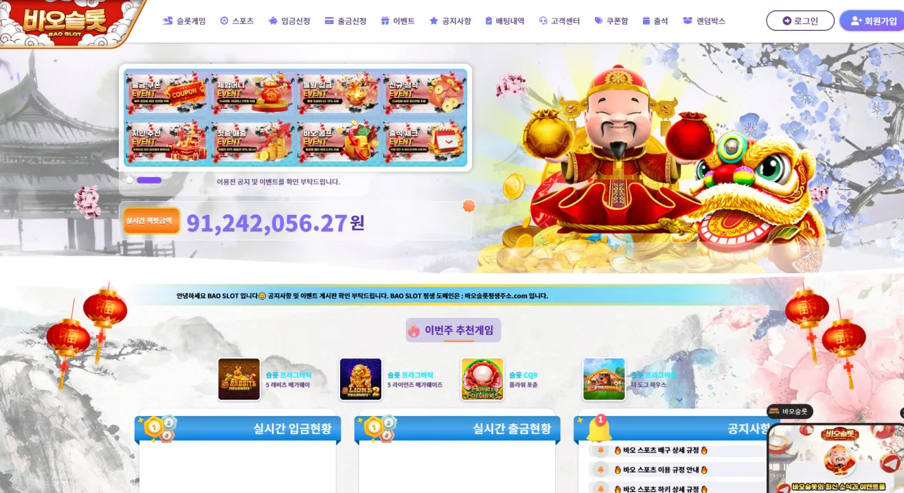 증거 이미지 1