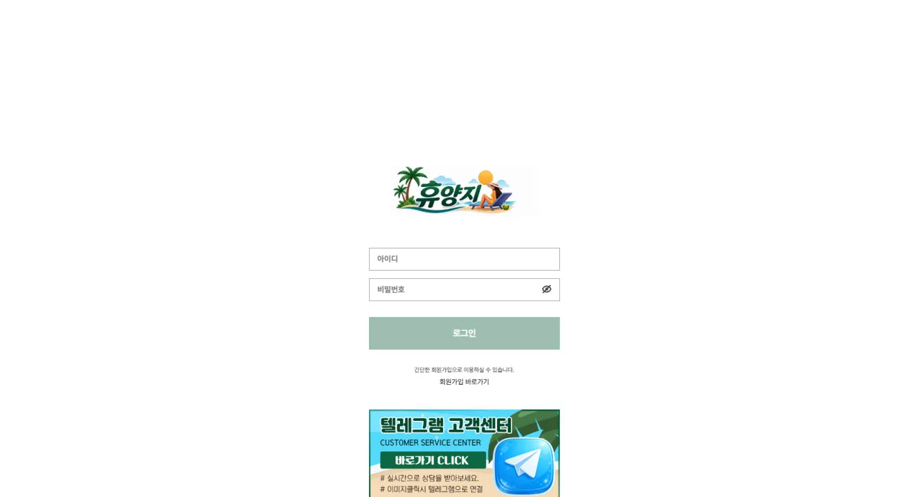 증거 이미지 1