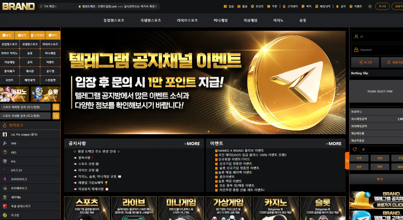 증거 이미지 1