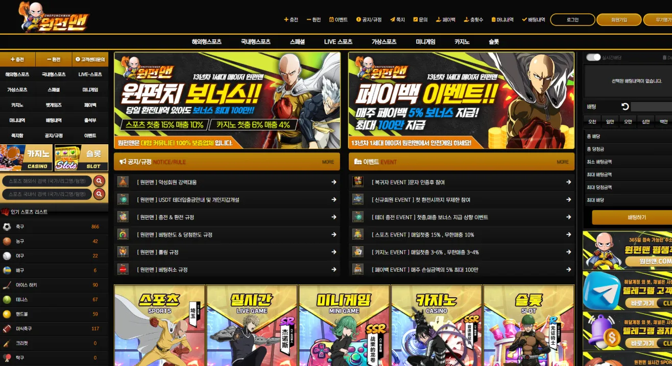증거 이미지 1