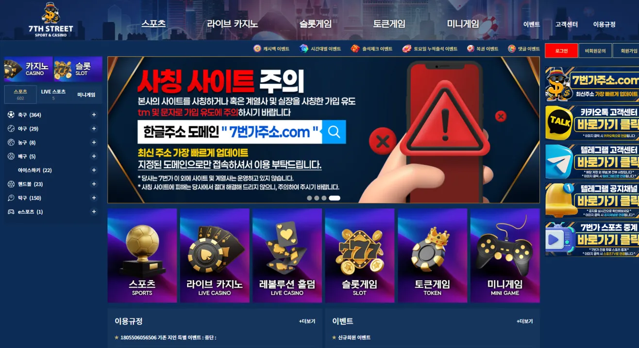 증거 이미지 1