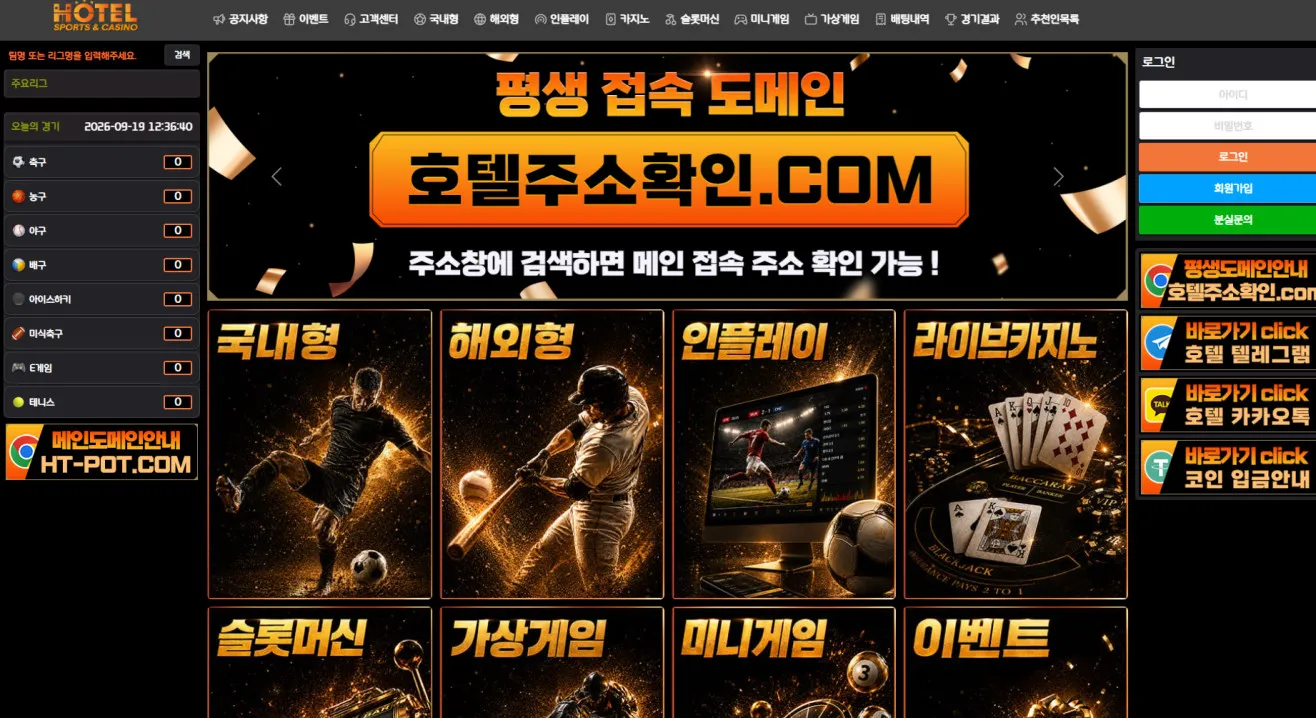 증거 이미지 1