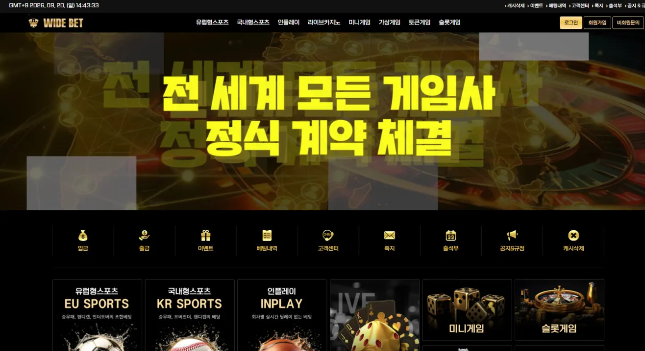 증거 이미지 1
