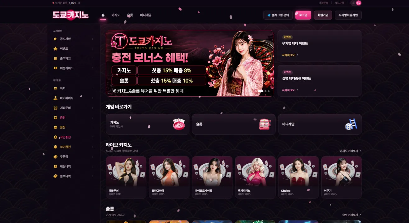 증거 이미지 1