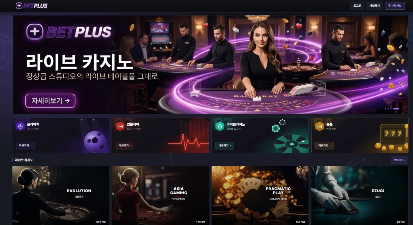 증거 이미지 1