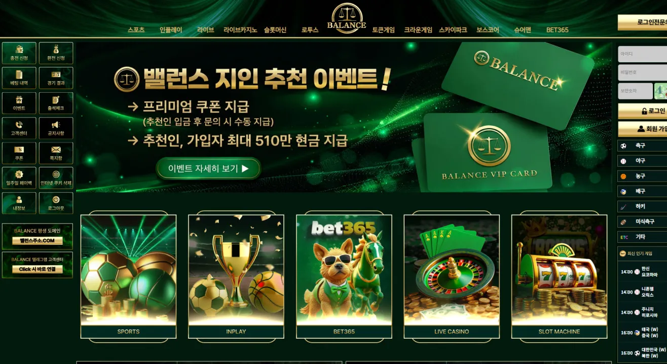 증거 이미지 1