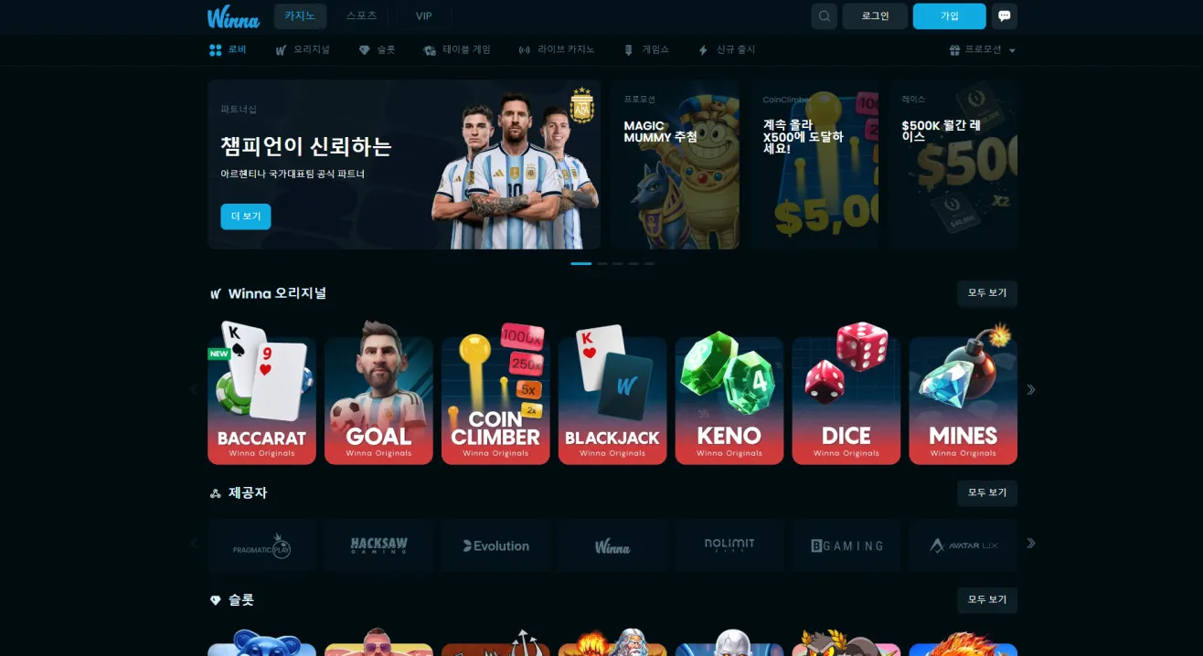 증거 이미지 1