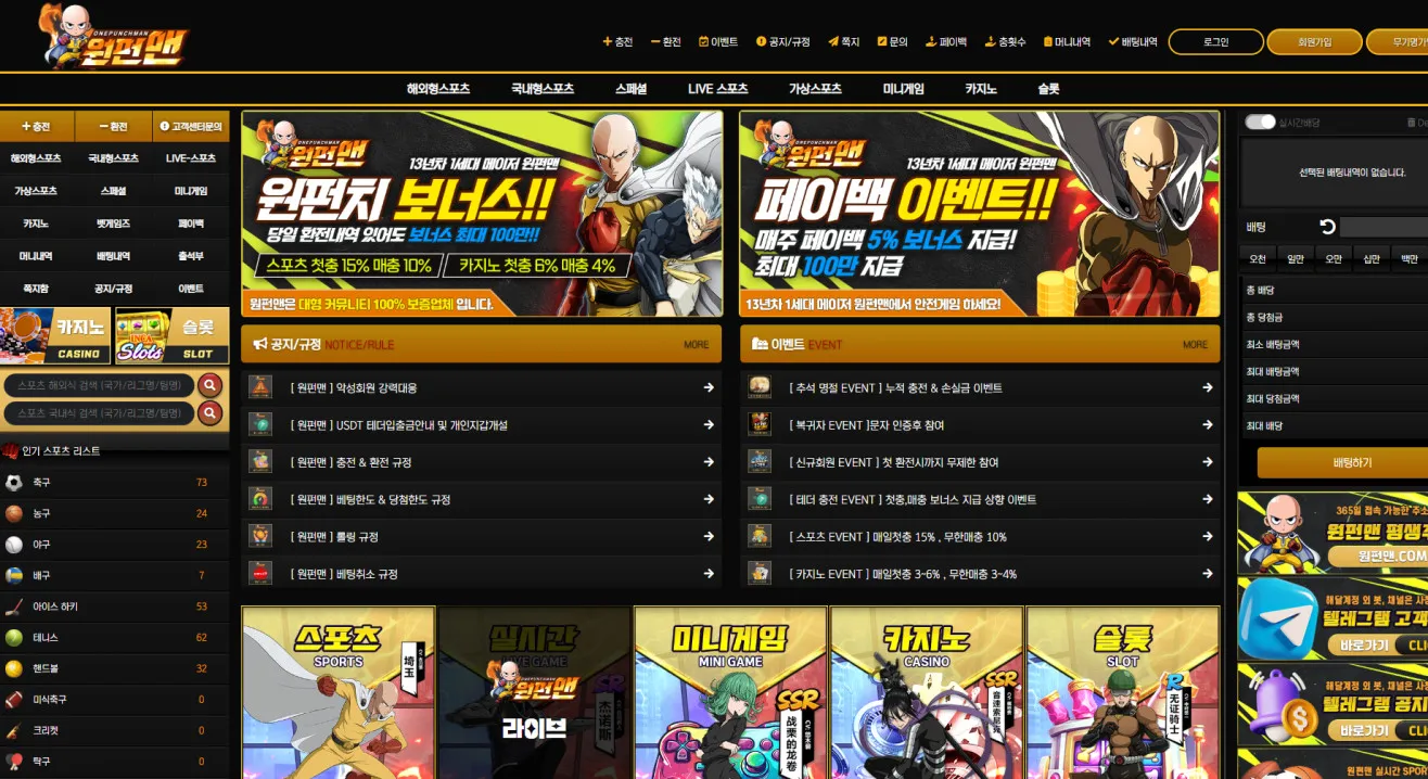 증거 이미지 1