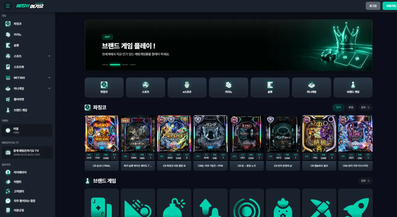 증거 이미지 1