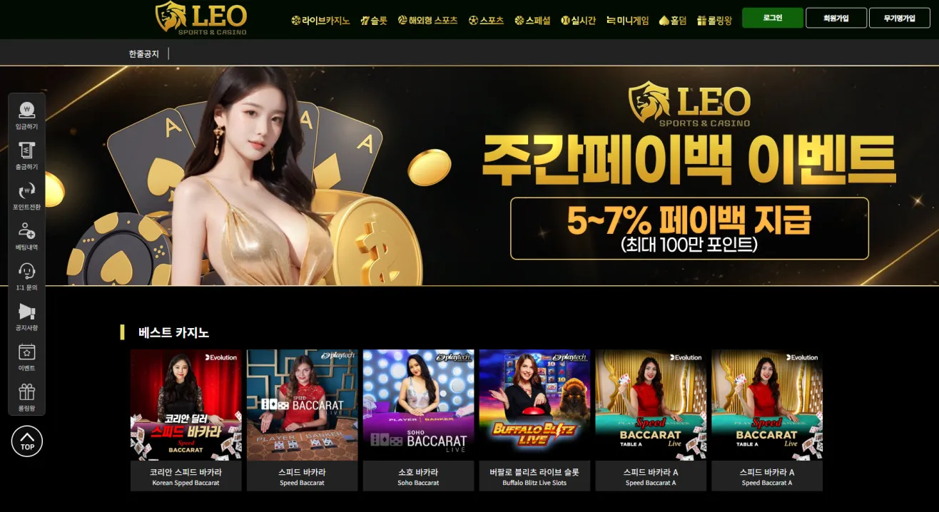 증거 이미지 1