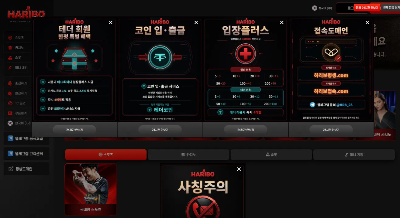 증거 이미지 1